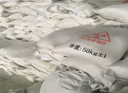 海南藏族厂家直销防辐射 硫酸钡砂施工厂家