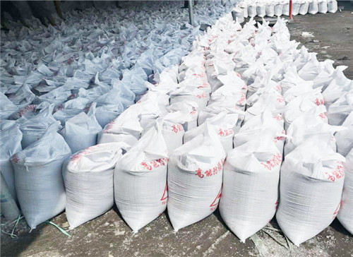 海南藏族供应硫酸钡防护涂料 硫酸钡砂 硫酸钡