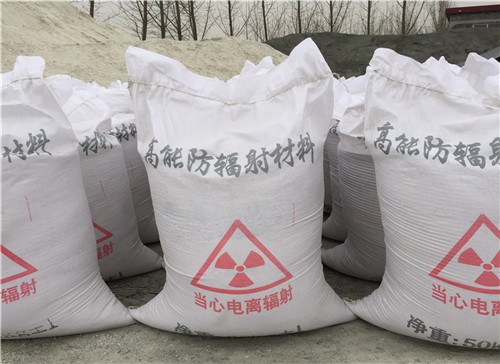 海南藏族硫酸钡 砂生产厂家 DR室 CT室防辐射