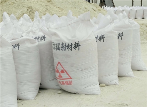 海南藏族直销硫酸钡砂 墙体地面防护硫酸钡