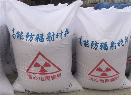 海南藏族厂家批发沉淀硫酸钡 白度高 硫酸钡粉