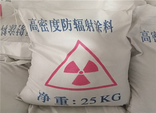 海南藏族高纯度硫酸钡 厂家直销