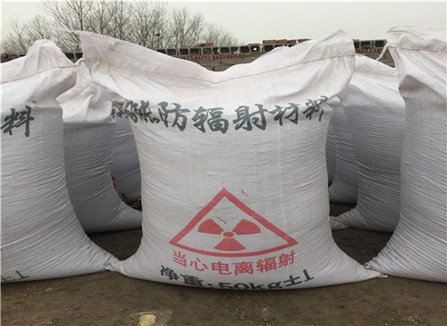海南藏族辐射防护水泥厂家