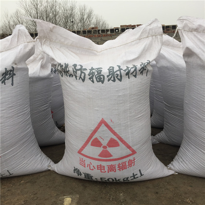海南藏族硫酸钡砂多少钱一吨