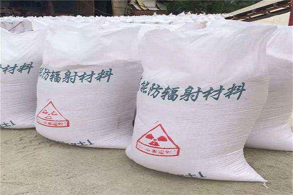 海南藏族硫酸钡水泥生产厂