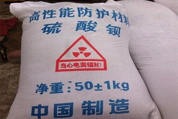 海南藏族硫酸钡砂生产厂家