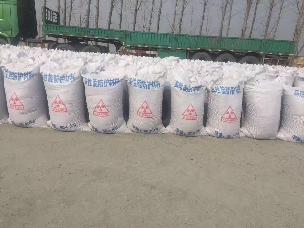 海南藏族硫酸钡涂料施工说明