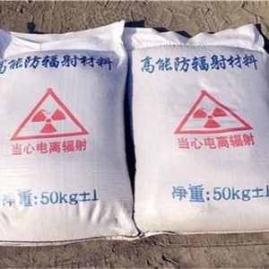 海南藏族铅水泥的钡含量